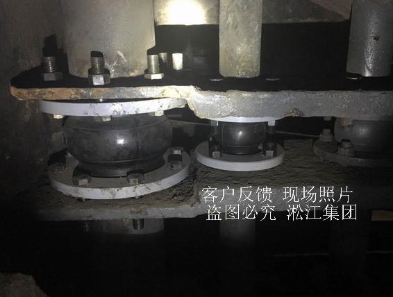 钢丝橡胶接头应用在河北沧州中铁装备 内衬钢丝橡胶接头