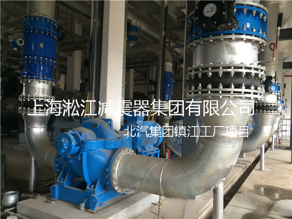 橡胶接头应用_镇江工厂_北汽集团 北汽集团镇江工厂橡胶接头,北汽工厂橡胶接头,北汽镇江工厂橡胶接头