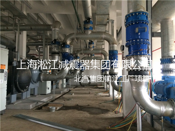 橡胶接头应用_镇江工厂_北汽集团 北汽集团镇江工厂橡胶接头,北汽工厂橡胶接头,北汽镇江工厂橡胶接头