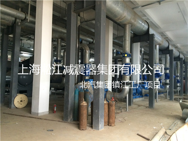 橡胶接头应用_镇江工厂_北汽集团 北汽集团镇江工厂橡胶接头,北汽工厂橡胶接头,北汽镇江工厂橡胶接头