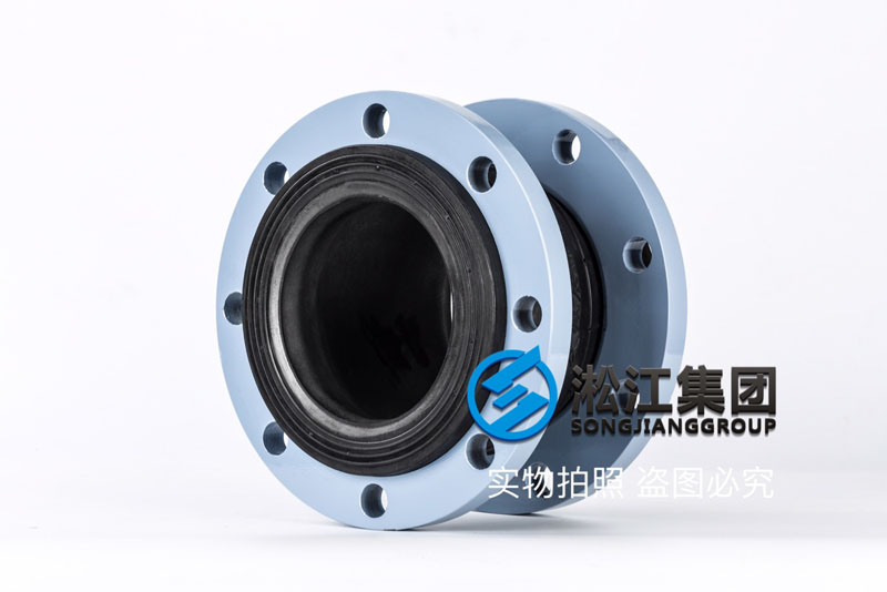DN200耐油橡胶接头用于航空煤油管道设备