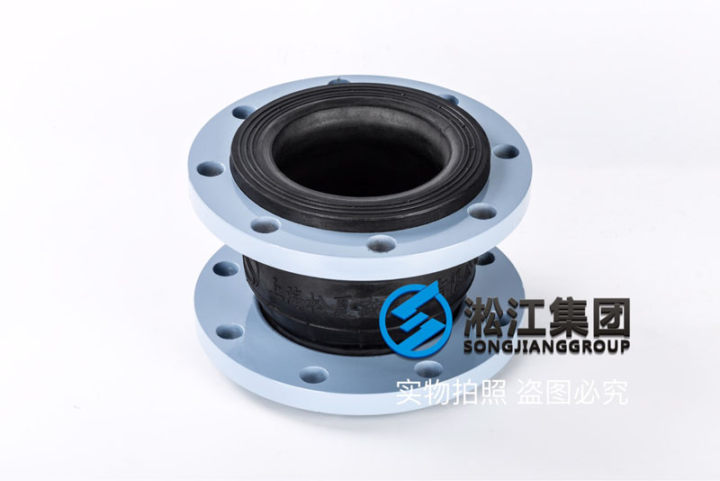 输油管道设备用DN150耐油橡胶接头