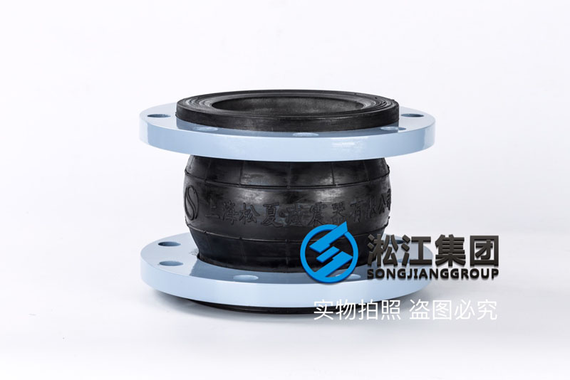 工厂脱硫设备采用KXT型耐油橡胶接头