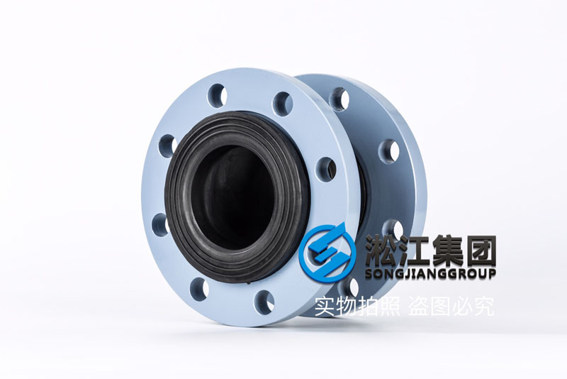 DN80耐油橡胶接头用在电子元器件产业园项目