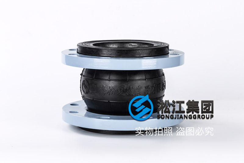 液压阀设备选用法兰耐油橡胶接头