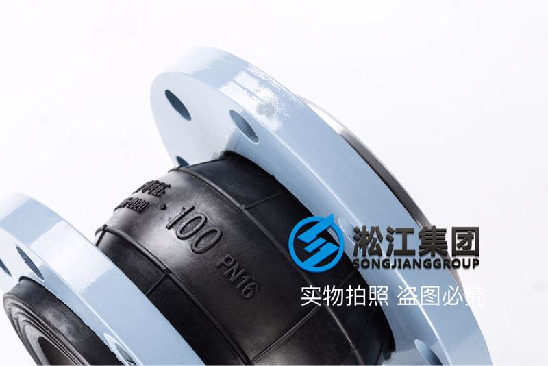 高压耐油橡胶接头用于航空煤油生产车间