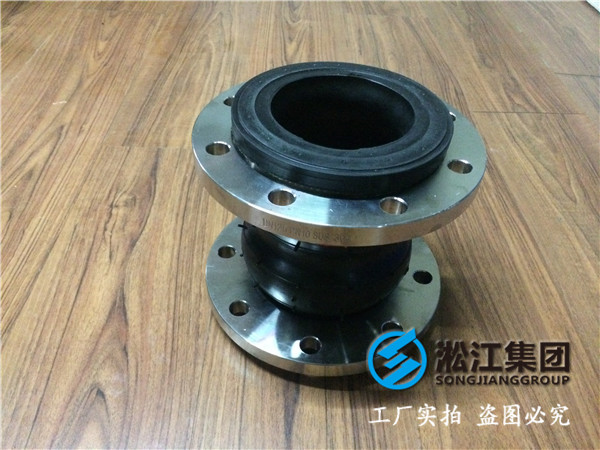 多*热水循环泵DN400橡胶接头，节省不必要的开支