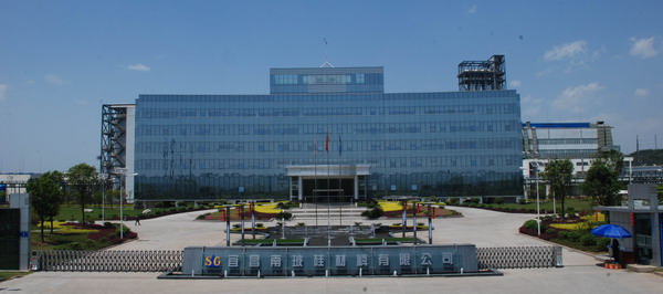 【宜昌南玻硅材料工厂】内衬四氟橡胶接头合同 【宜昌南玻硅材料工厂】内衬四氟橡胶接头合同