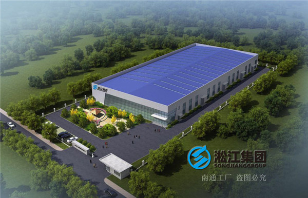 江苏南通用户下订单采购单球可曲挠橡胶接头（防酸腐）