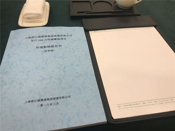 大连传真询价,热电厂DN900三元乙丙橡胶橡胶接头