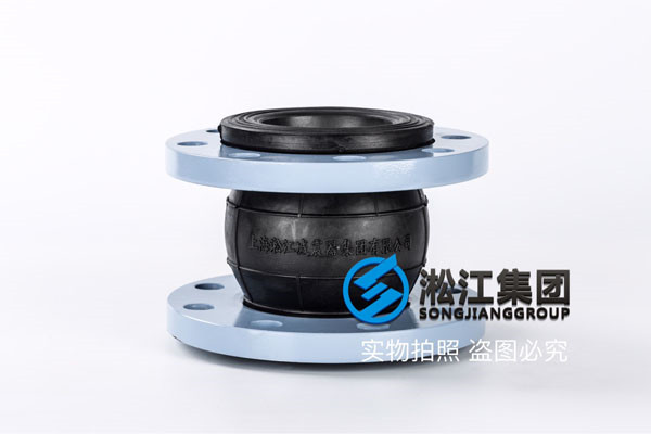 球型橡胶软连接、DN125(国标)橡胶接头DN80、PN16