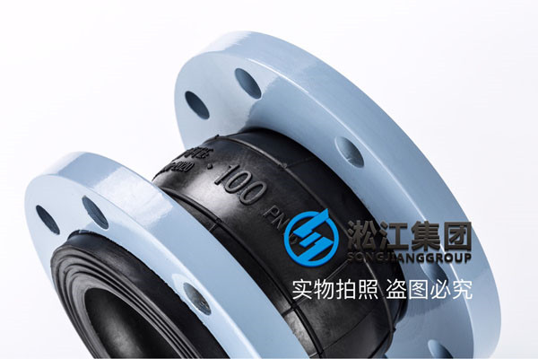 可曲绕橡胶软接头可做2.5Mpa吗 ？DN100以内的