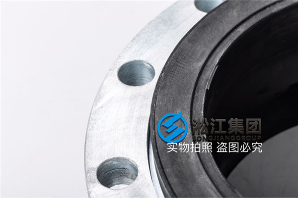 凯泉热水循环泵220mm可曲绕橡胶接头性能