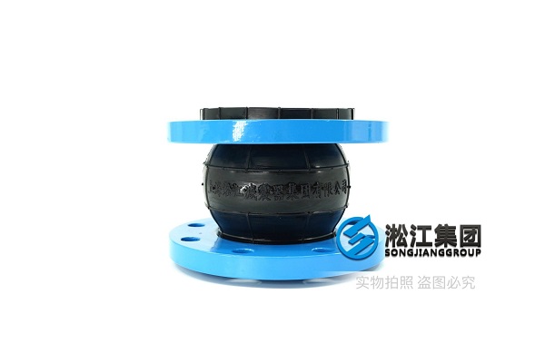 台州25公斤耐负压橡胶软接头核心需求