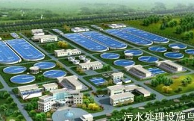 耐酸碱耐油橡胶接头运用赵县清源污水处理厂