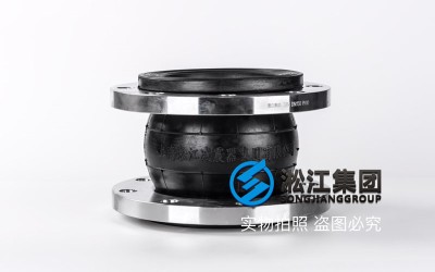 排油烟机选用KXT型耐油橡胶接头