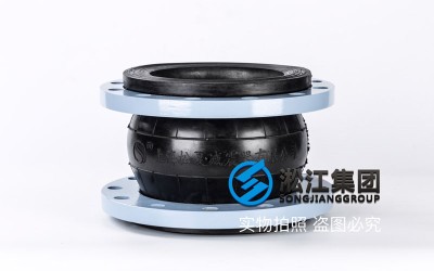 污水处理管道系统用耐油橡胶接头