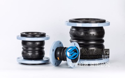 酒店厨房装修用耐油橡胶接头