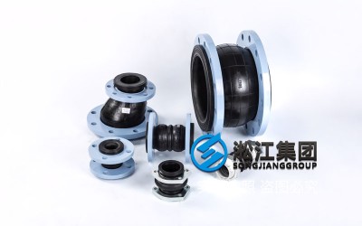 新建厂房管道用耐油橡胶接头