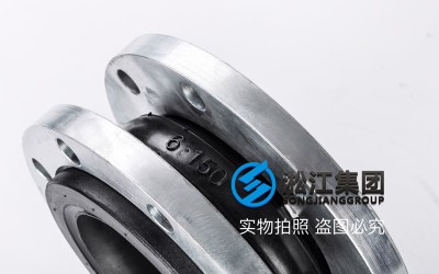 食品加工厂家进货美标法兰耐油橡胶接头