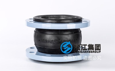 液压油生产线用dn150耐油橡胶接头