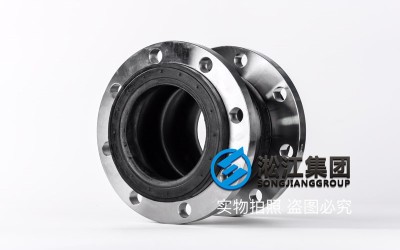 法兰耐油橡胶接头使用中开裂问题