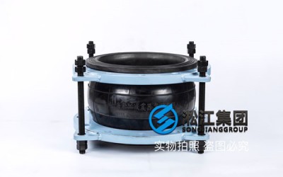 DN50*40橡胶接头规格/橡胶软接头