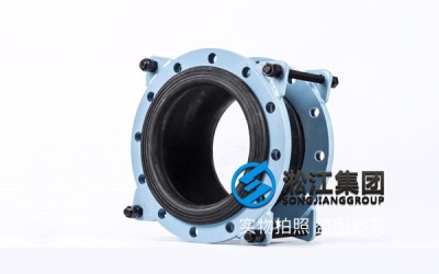 DN150*50橡胶接头标准/可曲绕橡胶接头