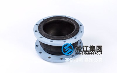 DN100*50橡胶接头规格/避震喉