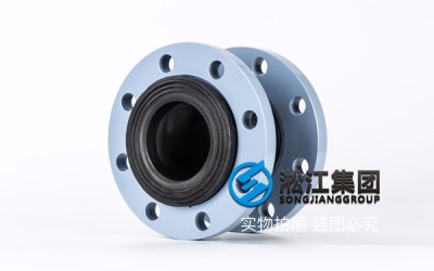 DN150*65橡胶接头好不好/可曲挠橡胶接头