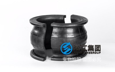 DN50*40橡胶接头标准/橡胶挠性接头