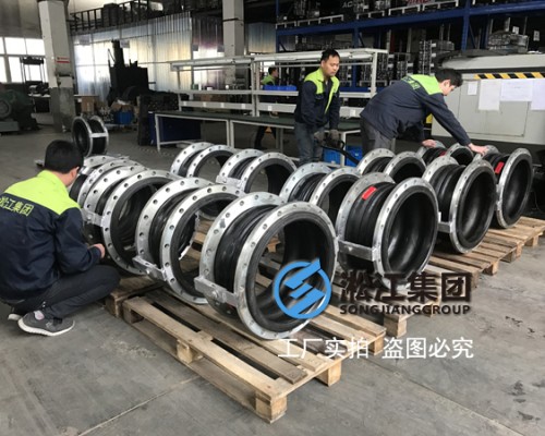 【案例】浙江省温岭市太湖水库抽水管道双球体铰链型橡胶接头