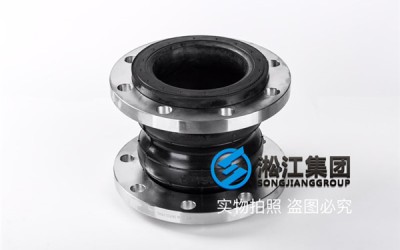 DN150*65橡胶接头生产厂家/橡胶补偿器