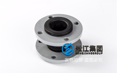 DN400*300橡胶接头材质/软接头