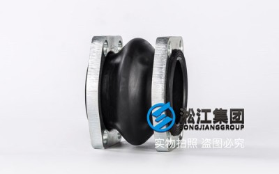 DN50*40橡胶接头尺寸/软接头