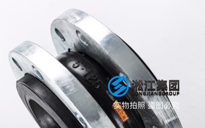*热循环泵DN2800橡胶接头,*分利销售