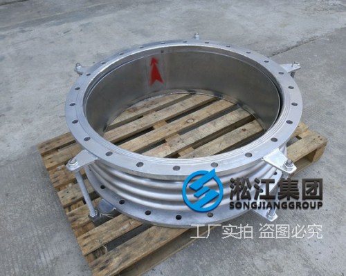【中科航空动力】DN800波纹补偿器合同