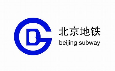 【北京地铁9号线西站】冷塔空调给回、水管道双球橡胶接头案例