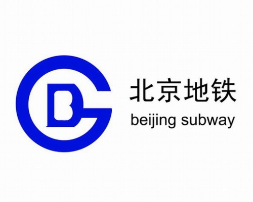 【北京地铁9号线西站】冷塔空调给回、水管道双球橡胶接头案例