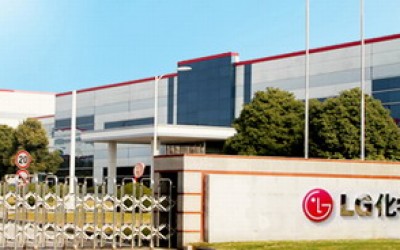 【南京LG汽车电厂二工厂管道工程】不锈钢金属软管合同