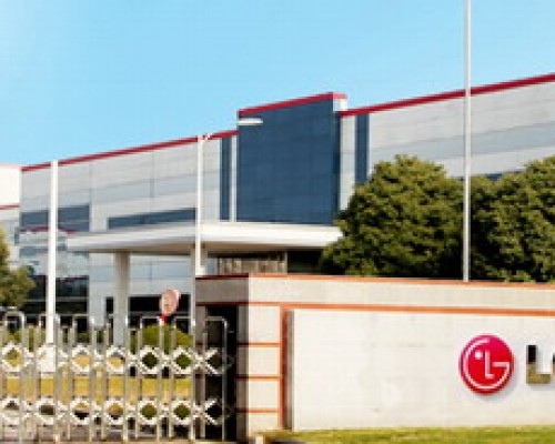 【南京LG汽车电厂二工厂管道工程】不锈钢金属软管合同