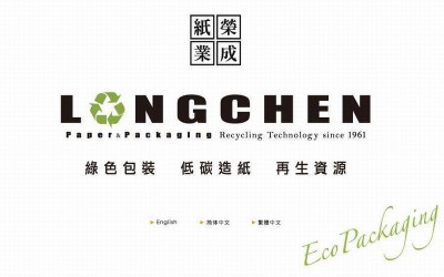 【湖北荣成纸业】316L橡胶接头合同案例