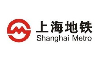 【上海轨道交通9号线三标段工程】吊式弹簧减震器合同