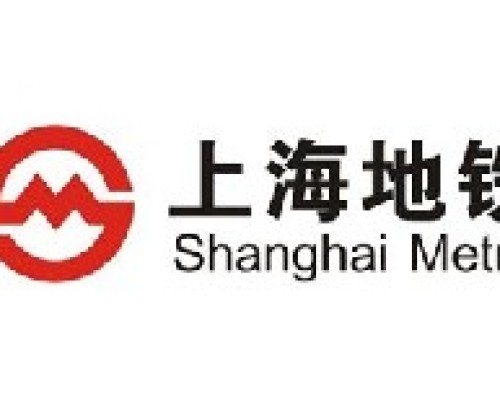 【上海轨道交通9号线三标段工程】吊式弹簧减震器合同