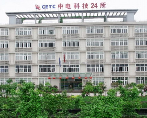 【中*电子科技集团重庆声光电有限公司】弹簧减震器合同