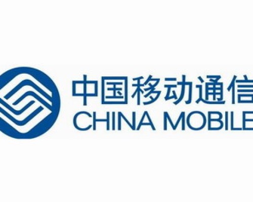 【长春移动生产中心项目】单球橡胶接头合同