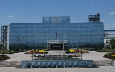 【宜昌南玻硅材料工厂】内衬四氟橡胶接头合同