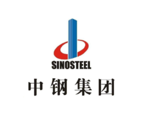 【中钢澳大利亚罗克兰兹铜矿项目】橡胶接头合同