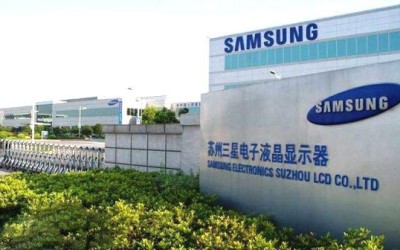 【苏州三星显示项目】弹簧减震器合同