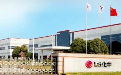 【南京LG化学项目】双球橡胶接头合同